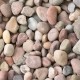 1 1/2" Rainbow Pebbles